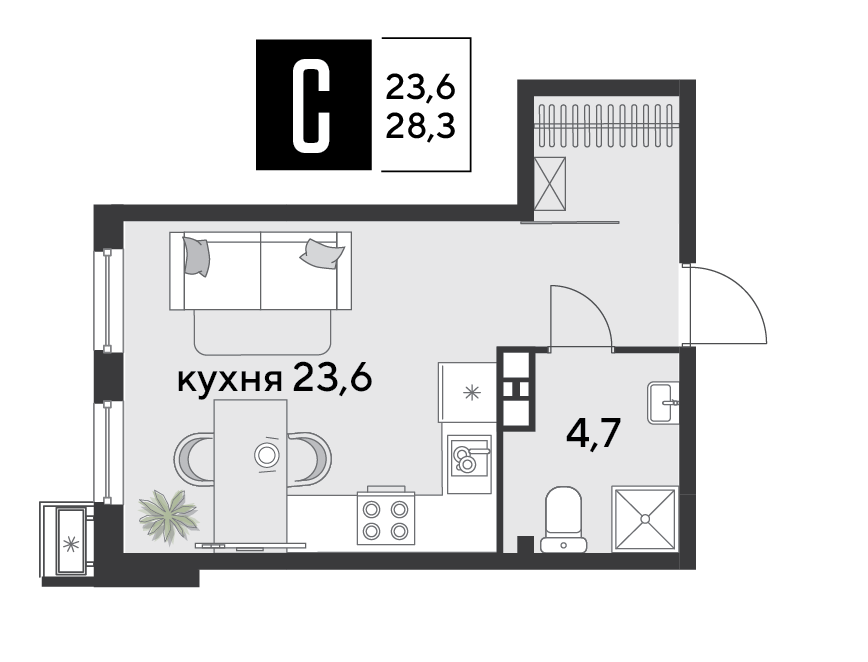 Студия 28,3 м2
